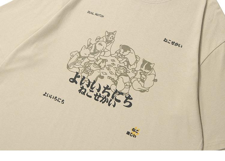 Cat Games Tee