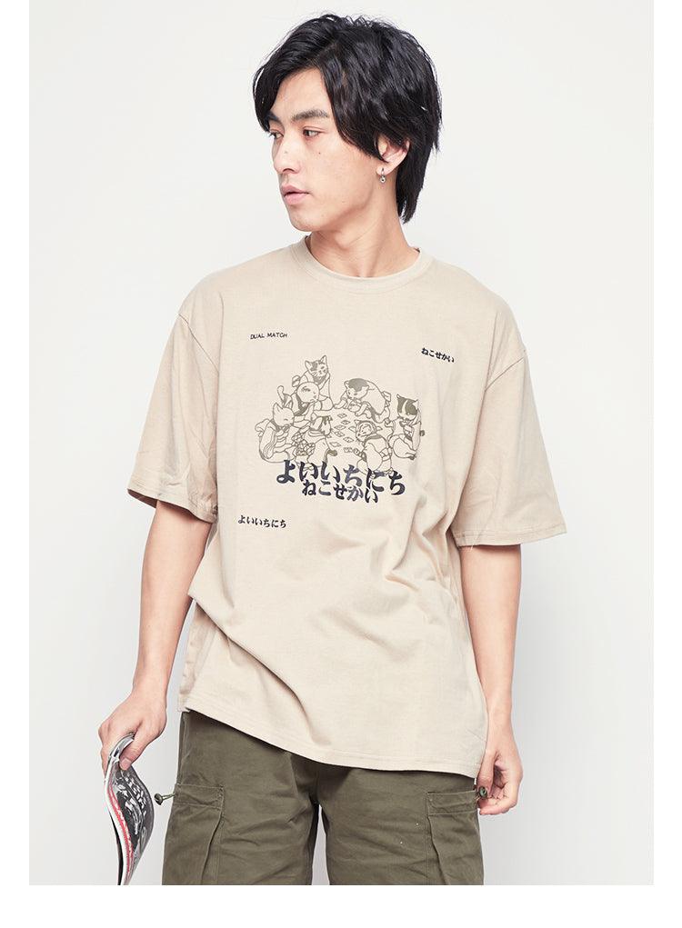 Cat Games Tee