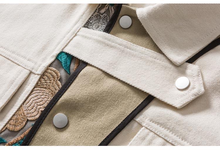 Embroidered Floral Patchwork Jacket