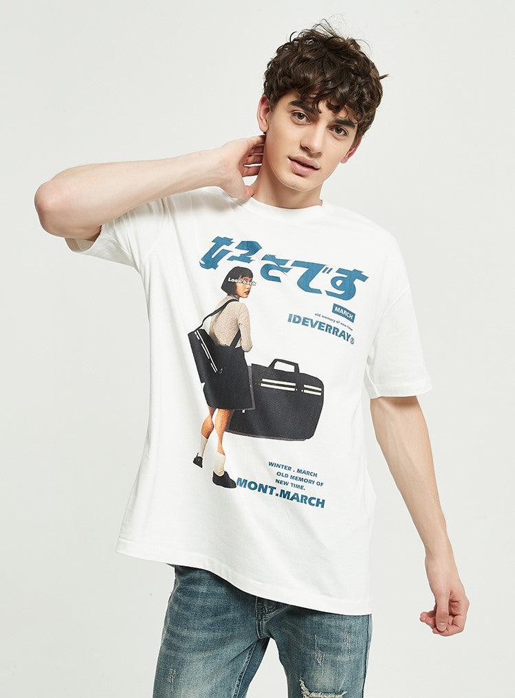 "Look Back" Oversized Tee
