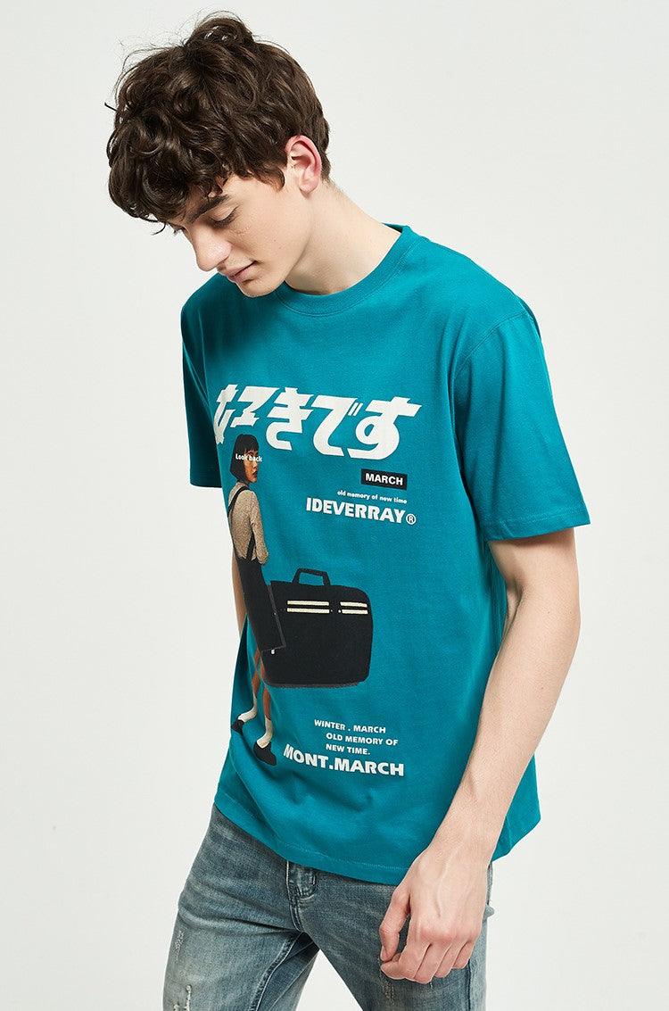 "Look Back" Oversized Tee