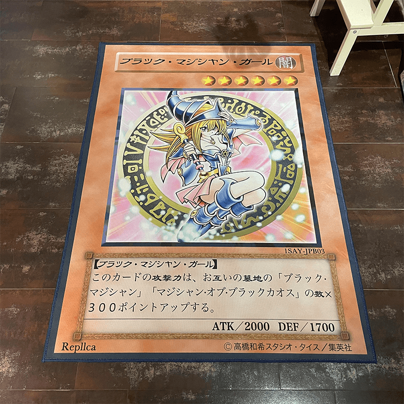 Yu-Gi-Oh Classic Card Rugs