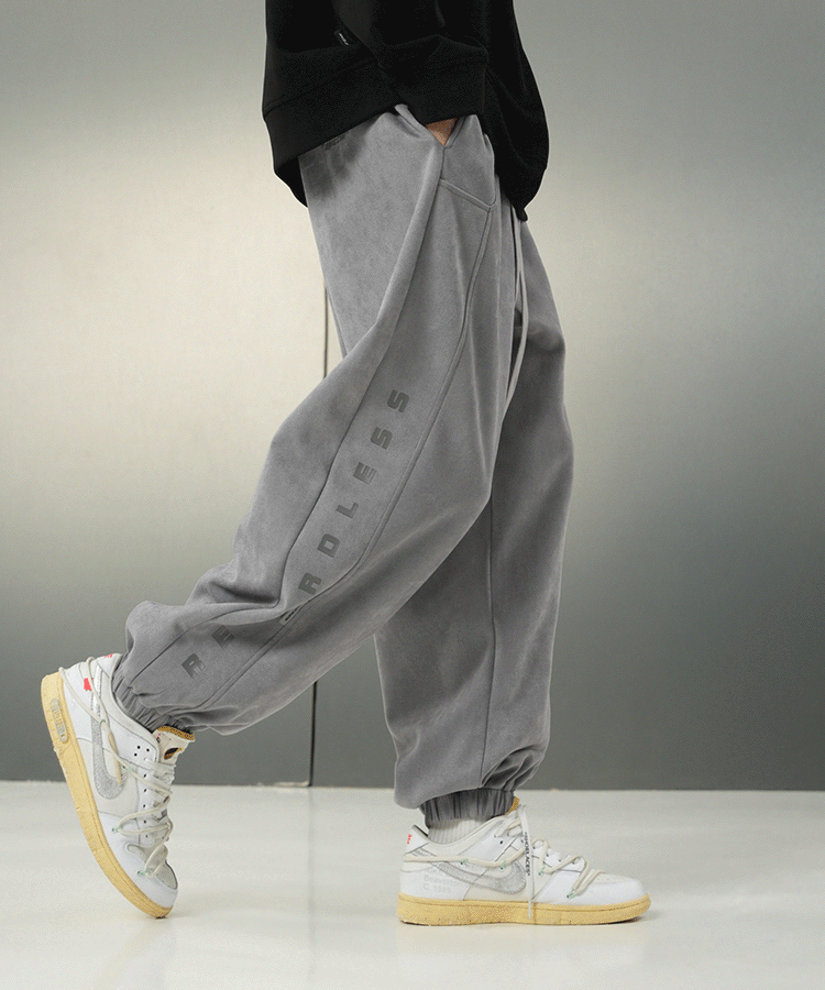 BJHG "Regardless" Sweatpants