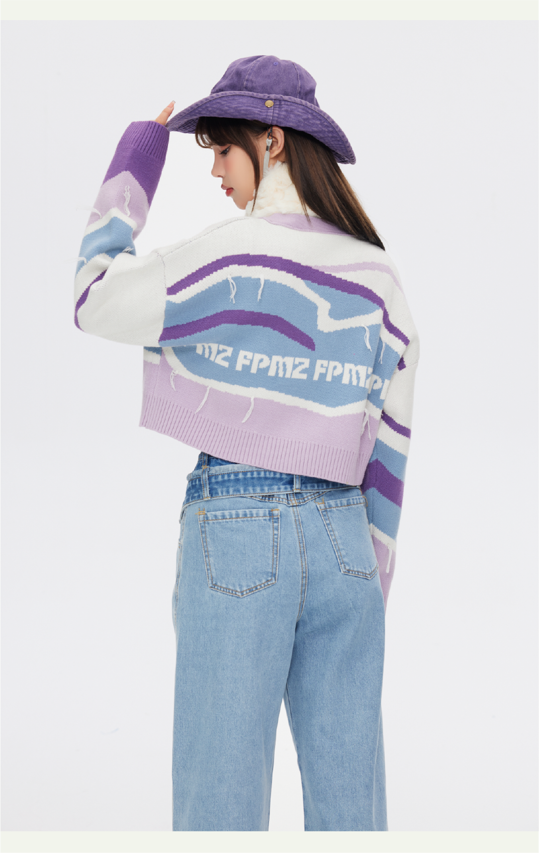FPMZ Retro-Colored Contrast Striped Cardigan