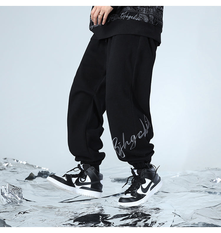 BJHG Drawstring Lounge Pants