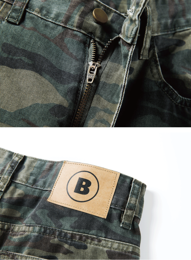GTRG Camouflage Jeans