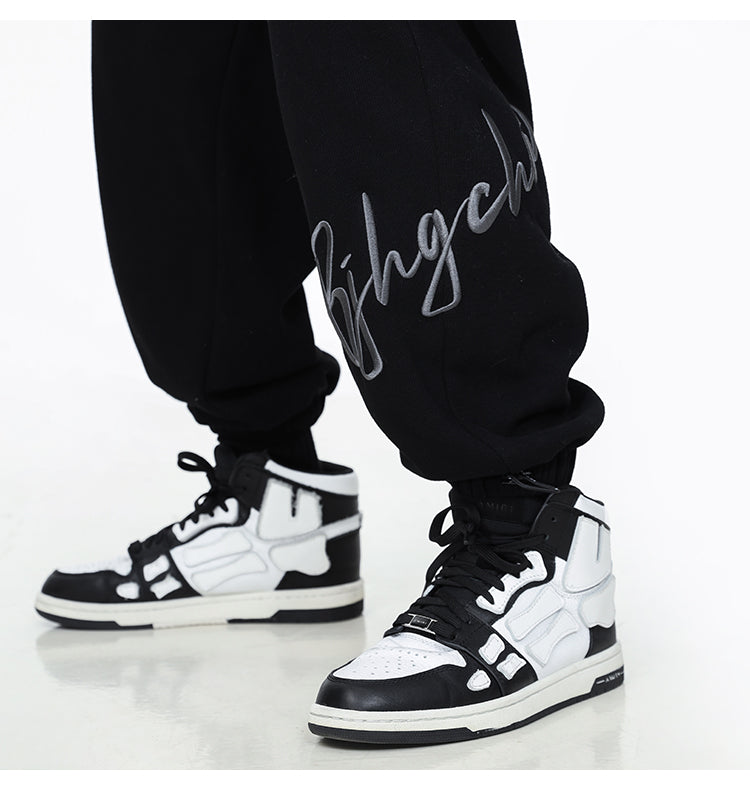 BJHG Drawstring Lounge Pants