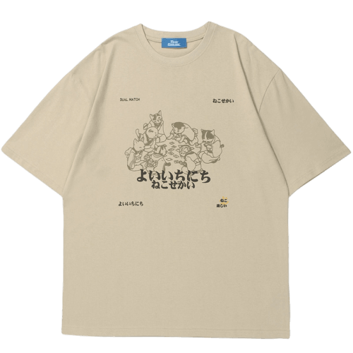 Cat Games Tee