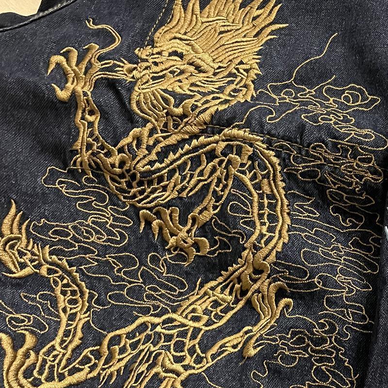 Dragon Embroidered Denim Jeans